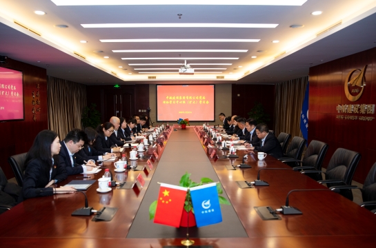 中欧app官网党委召开理论学习中心组（扩大）学习会议